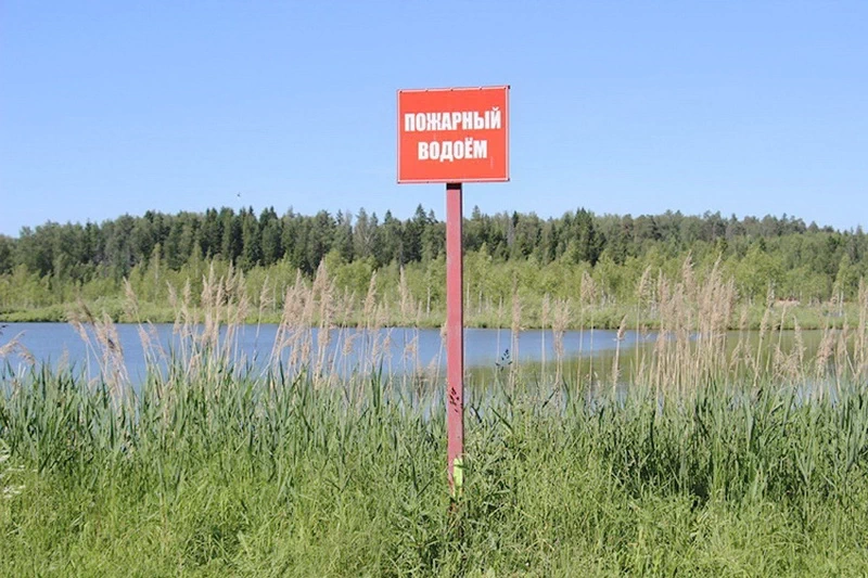 Нужен ли пожарный водоём на участке: нормы МЧС для частных домов и садовых товариществ